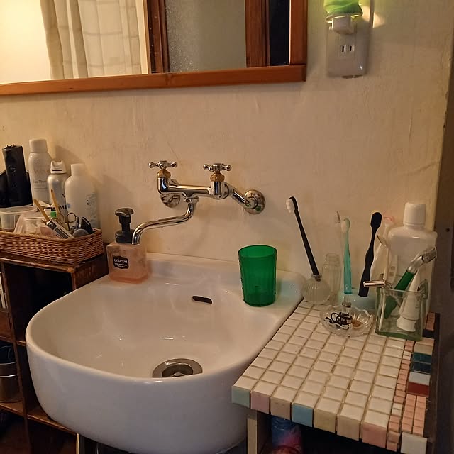 okube-さんの部屋