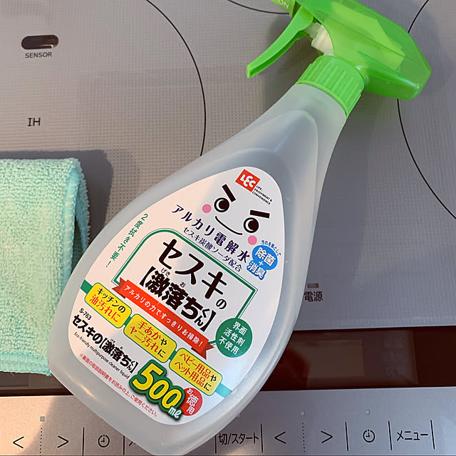 miniさんの実例写真