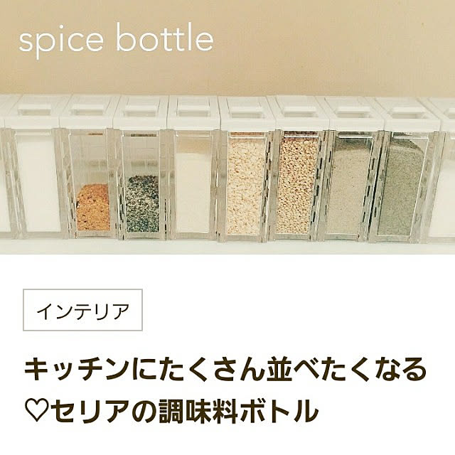 Kittyさんの実例写真