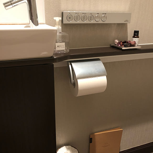 hamamizukiさんの実例写真