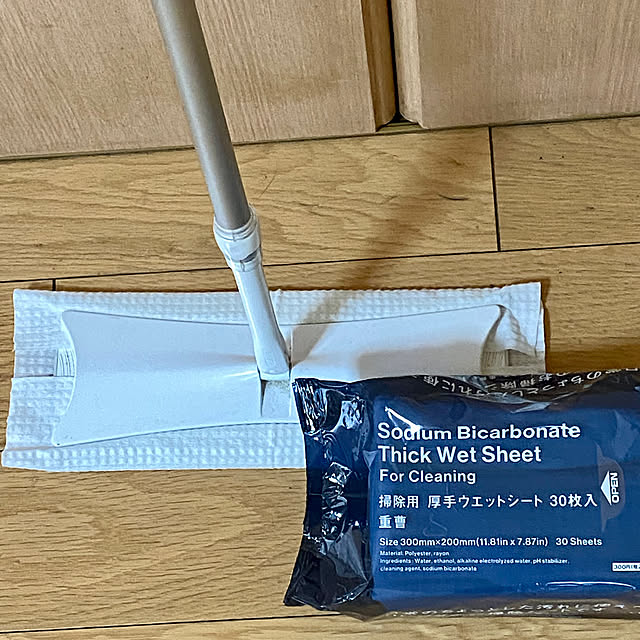 YuuKoさんの実例写真