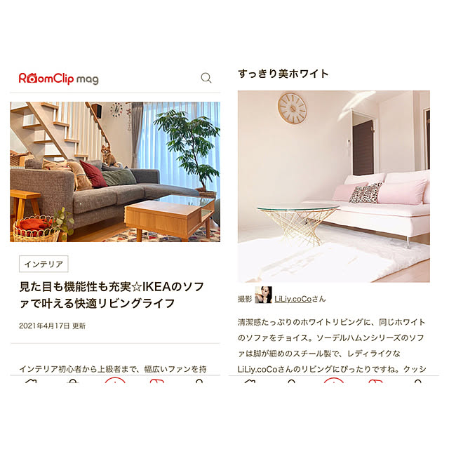 LiLiy.coCoさんの実例写真