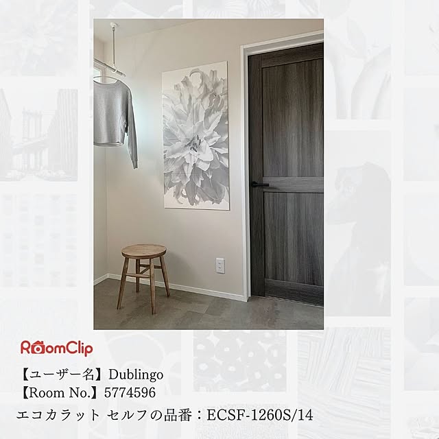 LIXILstore_byLIXILさんの実例写真