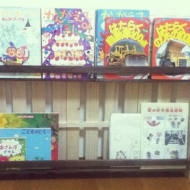 m.k___homeさんの実例写真