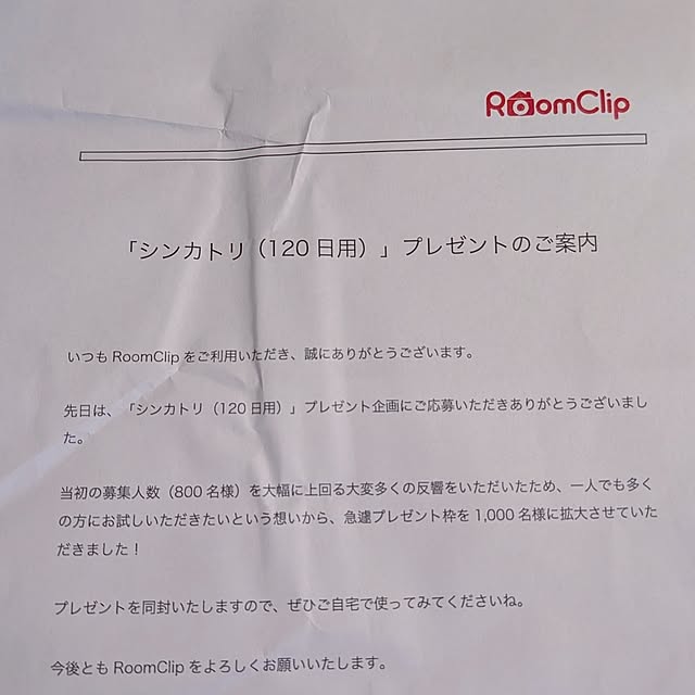 makiさんの実例写真