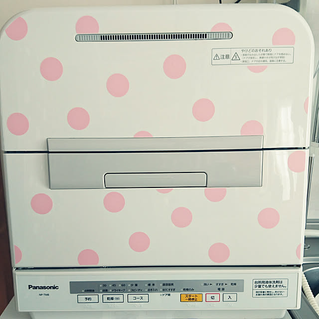 Nanaさんの実例写真