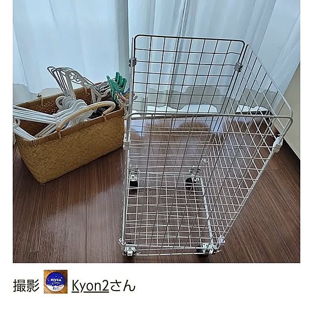 Kyon2さんの実例写真