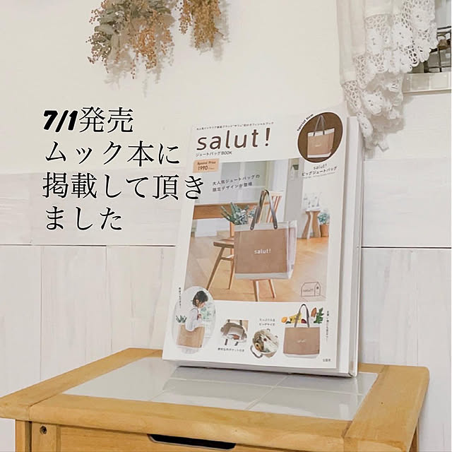 okuriさんの実例写真