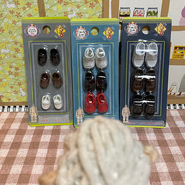 manduonmaさんの部屋