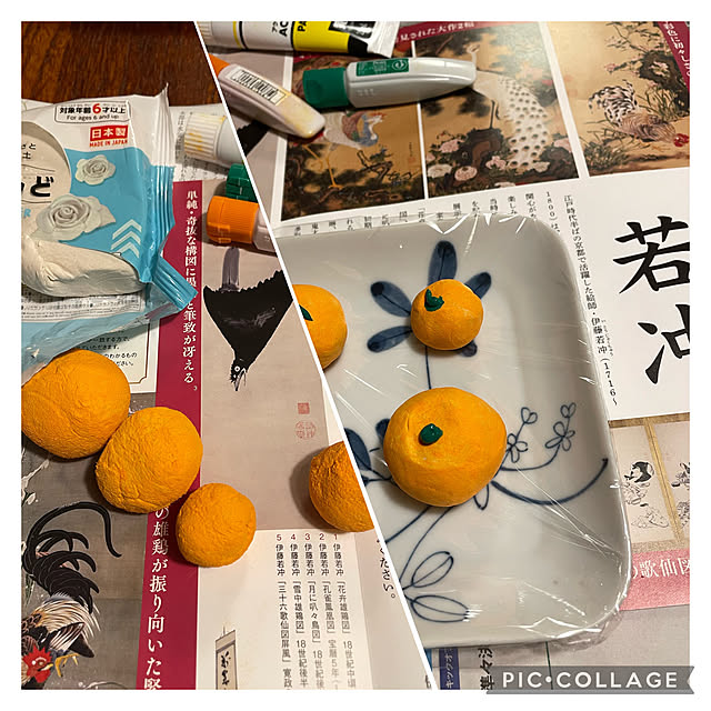 mamizaさんの実例写真
