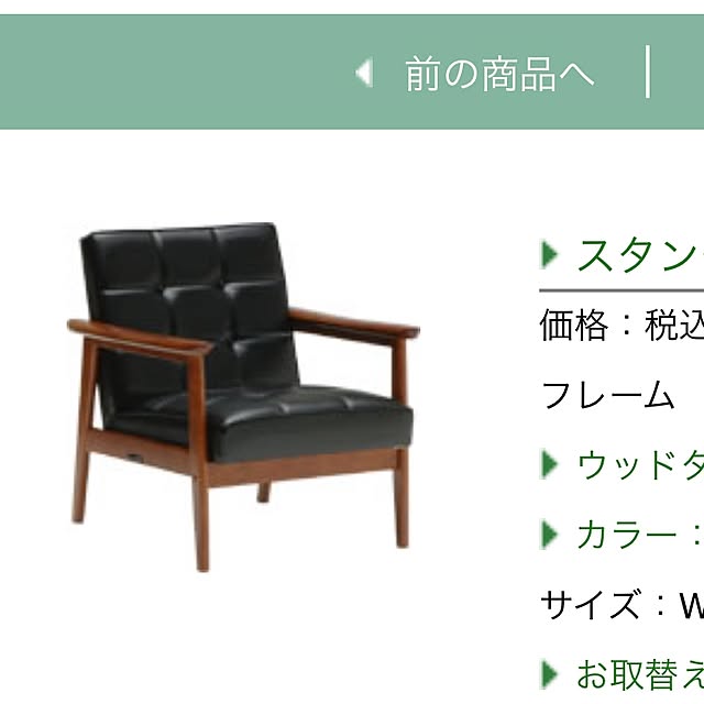 Hitomiさんの実例写真