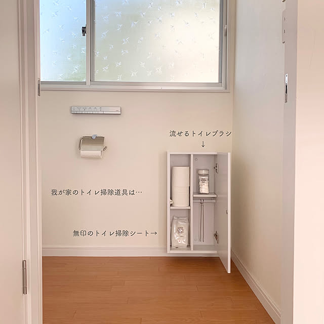 asukanさんの実例写真