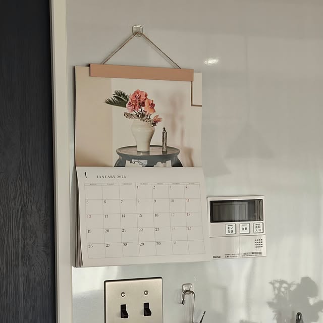 nokonokoさんの実例写真