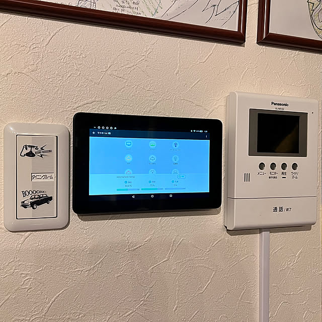 善逸/コントロールパネル/スマート家電/Alexa/アレクサ...などのインテリア実例 - 2021-10-14 18:57:54