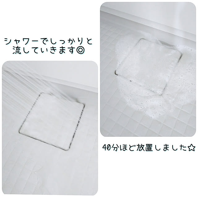 honobono.さんの実例写真