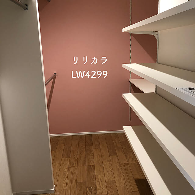 wakuwakuさんの実例写真