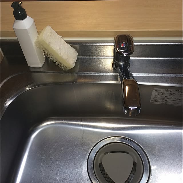 Mさんの実例写真