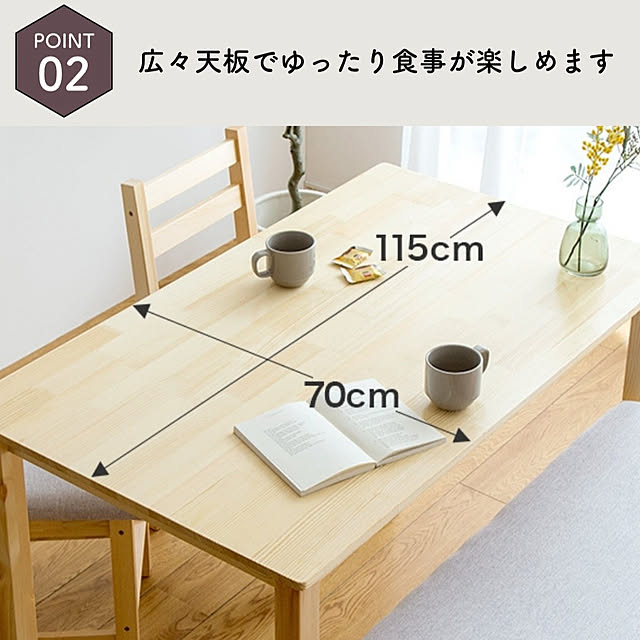 TKSKさんの部屋