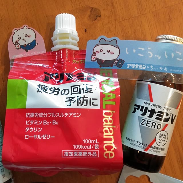 futukoさんの部屋