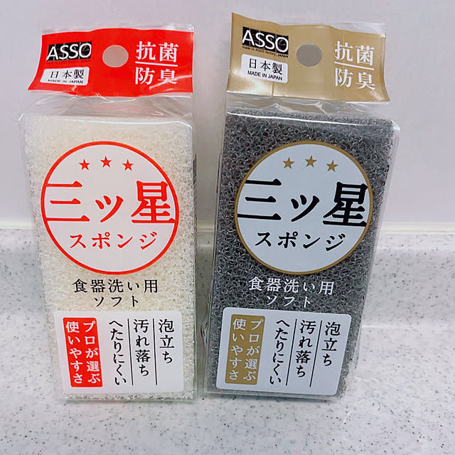 junaさんの部屋