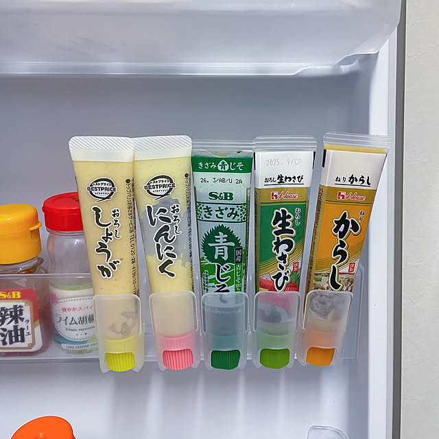 niko3さんの部屋