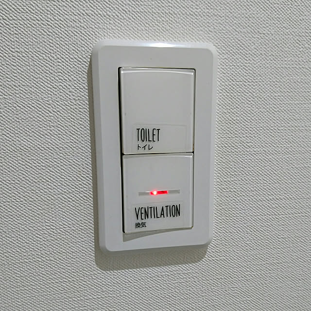 bary.minamiさんの実例写真