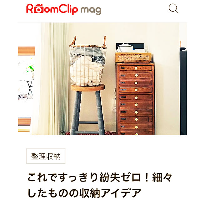 mogさんの実例写真