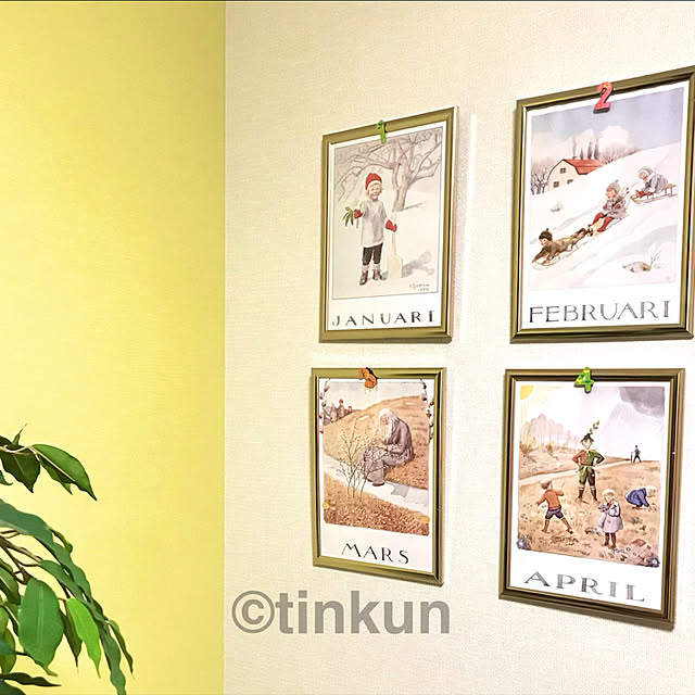 tinkunさんの実例写真