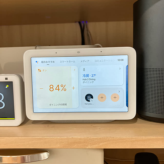 smart-home-onendさんの実例写真