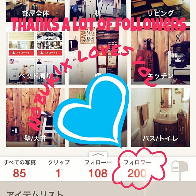 Nobukixさんの実例写真