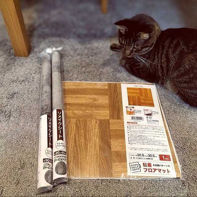 hihaさんの部屋