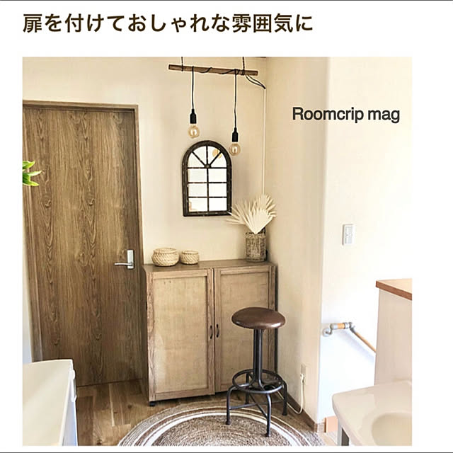 nonさんの実例写真