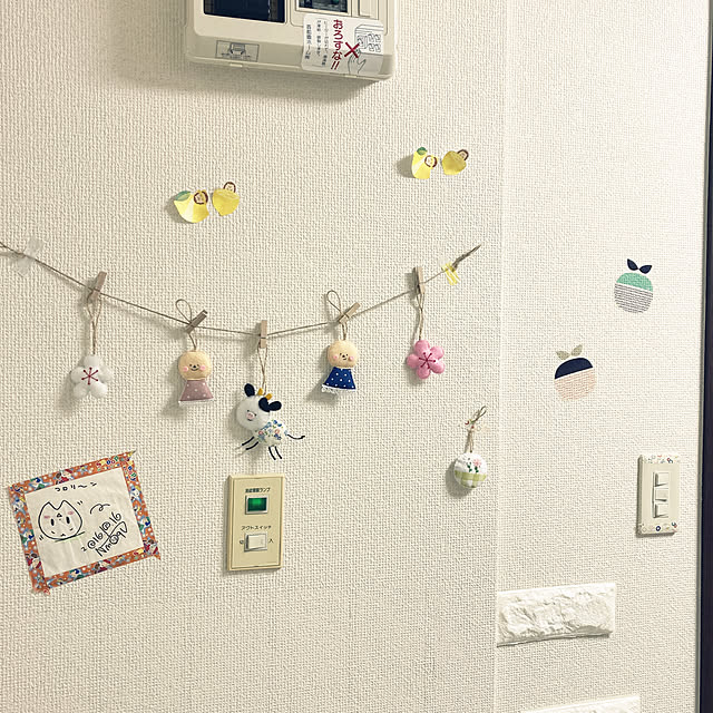mayaさんの実例写真