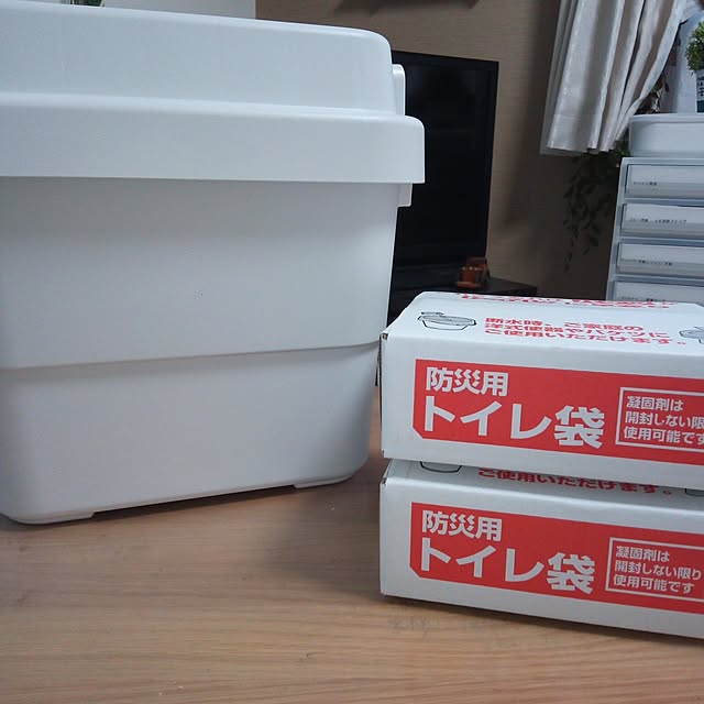Myuuさんの部屋