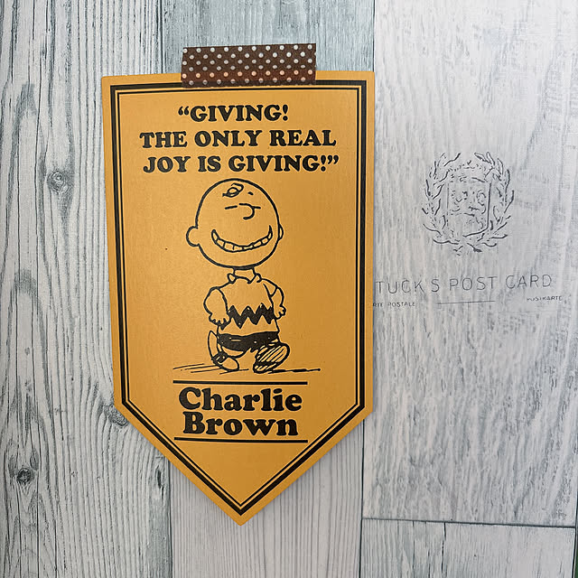 mii-tanさんの部屋