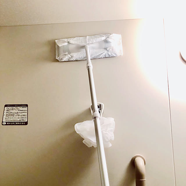 hanachanさんの部屋