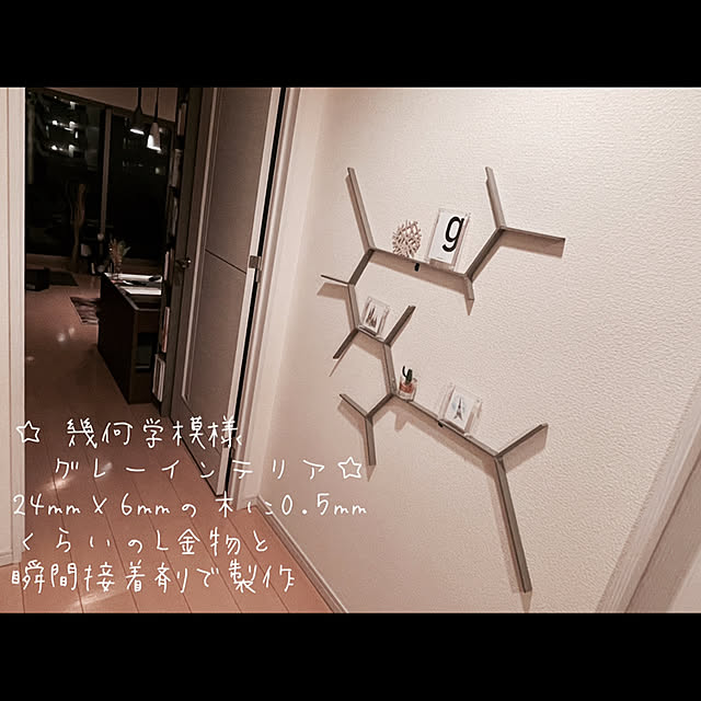 ruroさんの実例写真