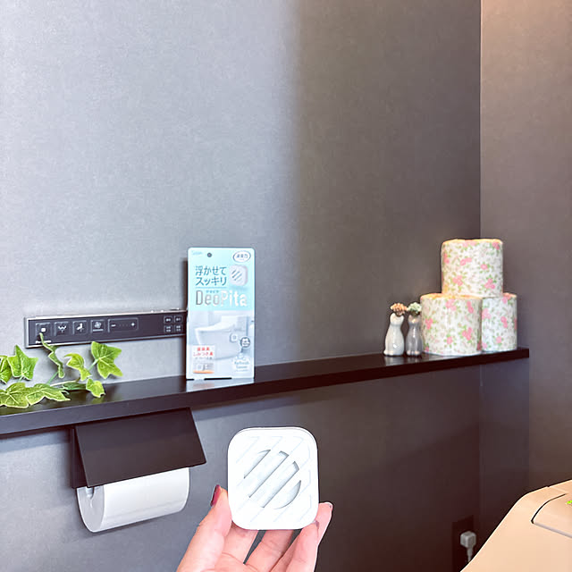 tomatoさんの部屋