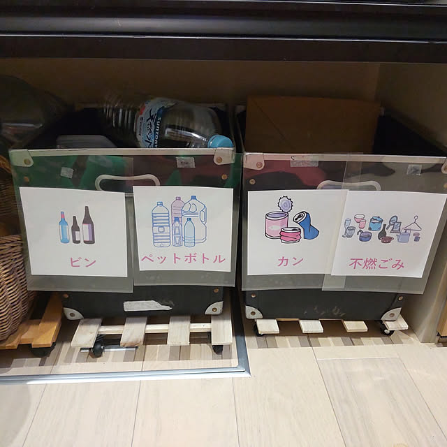 shiawaseさんの実例写真