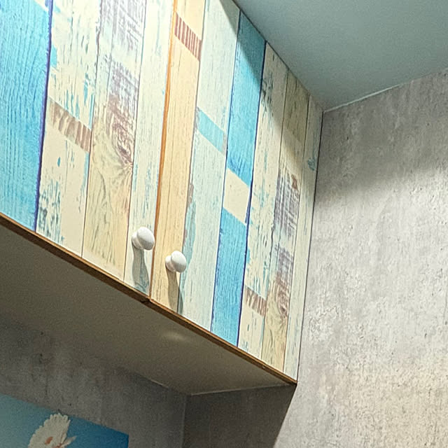 harumiさんの部屋
