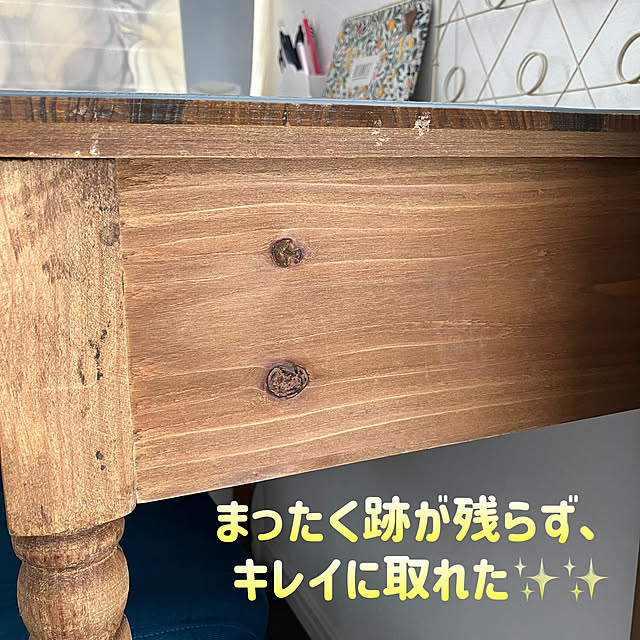 ayataroさんの部屋