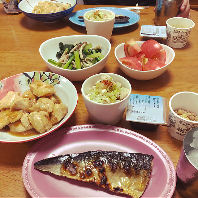 uchidaizuさんの実例写真
