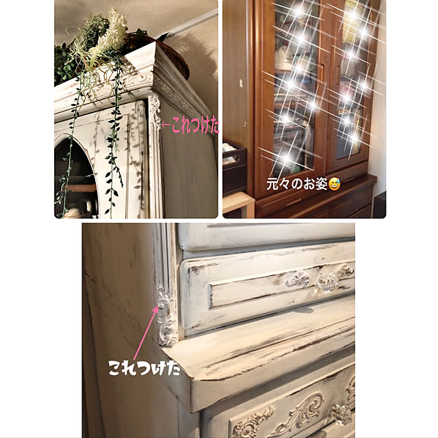 shabbycottage_saoriさんの実例写真