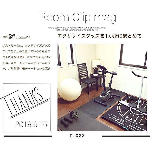 n_homeさんの実例写真