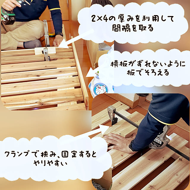 Akitaさんの部屋