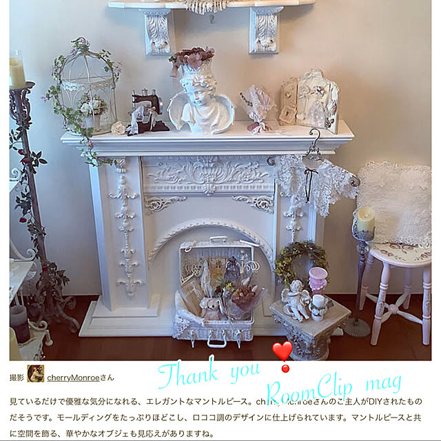 cherryMonroeさんの実例写真