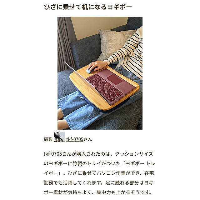 tkf-0705さんの実例写真