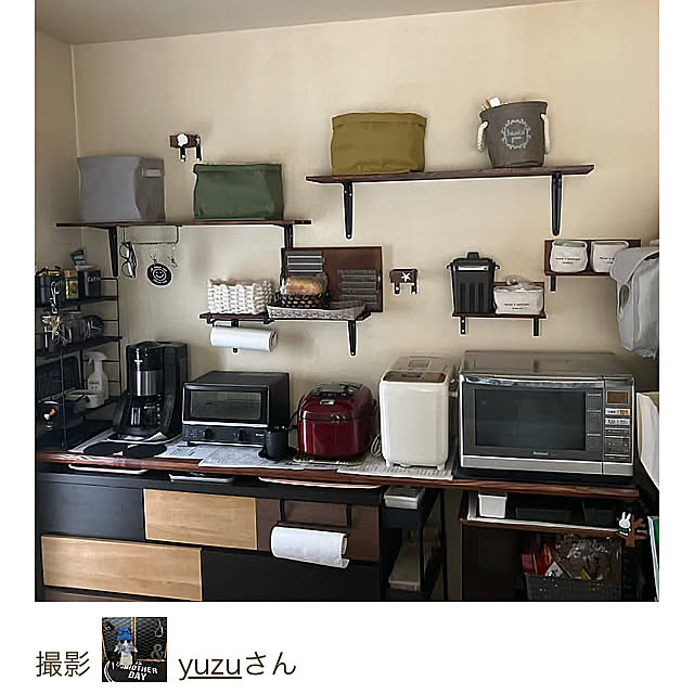 yuzuさんの実例写真