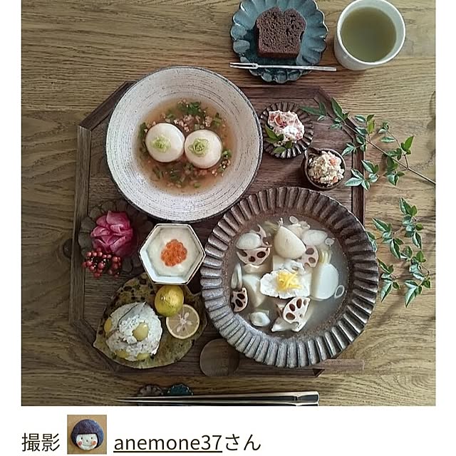 anemone37さんの実例写真