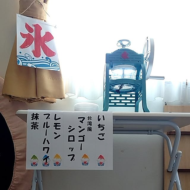 Mutsukiさんの実例写真
